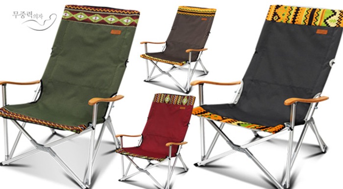 부타카 백패킹 폴딩 간이 휴대용 접이식 암체어 캠핑 낚시 접이식의자